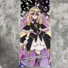名探偵プリキュア キュアアルカナシャドウ タオル