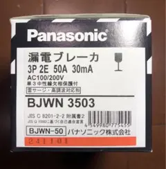 Item thumbnail for item 83aa37c3-d696-40bb-9007-a0591c2a2581