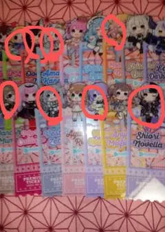 【サクサク様専用】