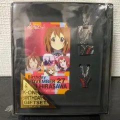 けいおん!! 平沢唯 プレミアムバースデーカード シリアルNo.入り けいおん!! 平沢唯 プレミアムバースデーカード シリアルNo.入り