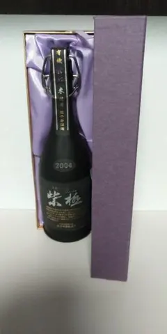 【限定・レア】紫極2004年 本格芋焼酎 黒麹かめ壷仕込み 25% 720mlのサムネイル