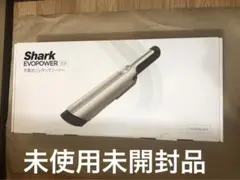 2026年最新】shark evopower ex 充電式ハンディクリーナー wv406jの