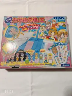 TERU TERU TENSHI てるてる天使 ファスナーホルダー 田村みえ - メルカリ