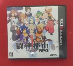 2026年最新】闘神都市 3dsの人気アイテム - メルカリ
