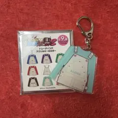 超特急　アロハ　トレタリ　アクキー
