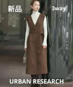 あんどん様 リクエスト 2点 まとめ商品