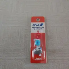 ANA 2020 限定ストラップ pilothousefs-cima_893