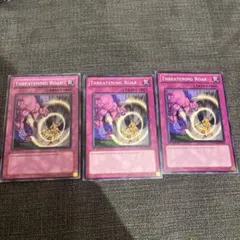 2026年最新】威嚇する咆哮 英語の人気アイテム - メルカリ