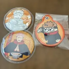 虎杖　呪術廻戦　神座　中外カフェ　じろり