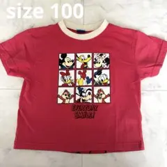 k.koono様 リクエスト 2点 まとめ商品