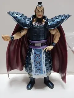 一番くじ キングダム 大将軍の見る景色 ラストワン フィギュア 王騎 将軍
