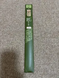 TARA様 リクエスト 6点 まとめ商品