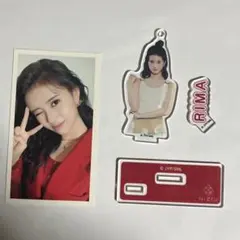 NiziU リマ RIMA 公式 トレカ アクスタ