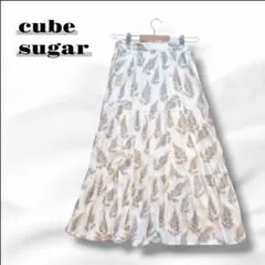 キューブシュガー リーフ柄ロングスカート ウエストゴム リゾート感 8861