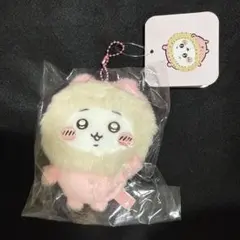 ちいかわ フッサフサなパジャママスコット