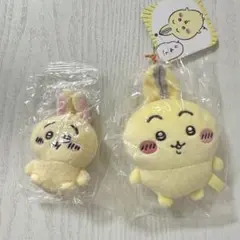 ちいかわ 2点セット