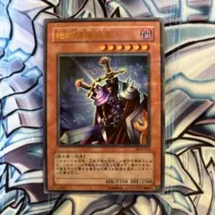 【遊戯王】絶対防御将軍　パラレルレア 遊戯王 絶対防御将軍 パラレルレア 美品 - メルカリ
