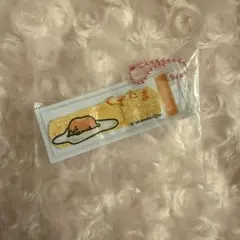 サンリオ ばんそうこうキーホルダー ぐでたま