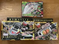 Item thumbnail for item 546b675e-7e4a-455f-baf4-622a52638889