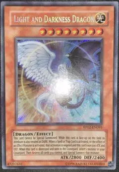 PSA8 遊戯王光と闇の竜 英語 RP02 シク シークレットレトロパック2