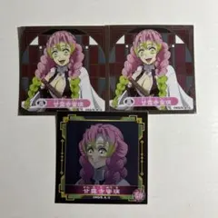 Item thumbnail for item 83606bb2-3c50-42a6-8dbc-9df6625110a5