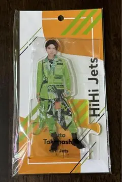 HiHi Jets 髙橋優斗 2023 アクリルスタンド アクスタ