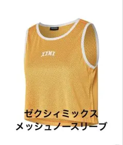 Item thumbnail for item 3a6ec525-e028-40ae-b474-42b6e2d747ed