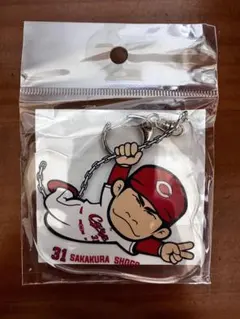 広島東洋カープ ぶら下がりアクリルキーホルダー 坂倉将吾