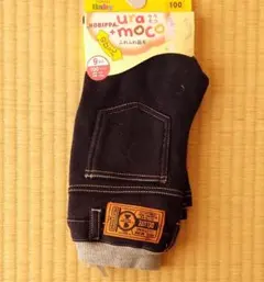 【新品】ズボン　9分丈　のびッパ