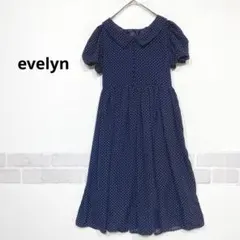 evelyn ドット ワンピース レースアップ 小さめ ガーリー フレアK099のサムネイル