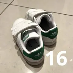 adidas スタンスミス