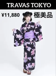 2026年最新】TRAVAS TOKYO レディース 浴衣の人気アイテム - メルカリ