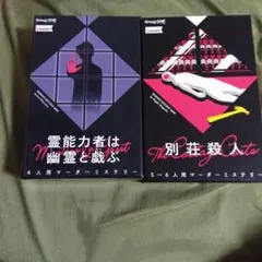 Item thumbnail for item 61a57bde-7838-4f5e-a1af-53bad3282aba