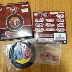 ハズビンホテル　一番くじ　アラスターアクリルチャーム、ラバーコースター