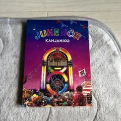KANJANI∞ LIVE TOUR JUKE BOX DVD(初回限定盤) - メルカリ