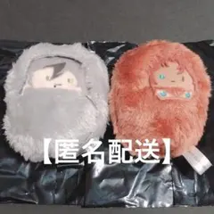 2026年最新】NU:カーニバル ぬいぐるみの人気アイテム - メルカリ