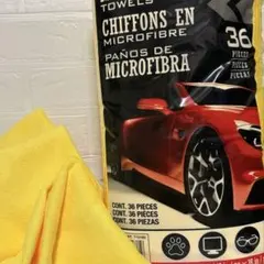 コストコ／カークランド／マイクロファイバータオル／3枚セット