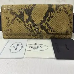 2025年最新】プラダ パイソン財布の人気アイテム - メルカリ