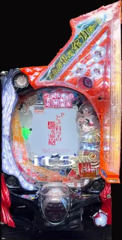 2025年最新】超電磁砲 実機の人気アイテム - メルカリ