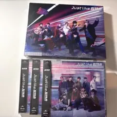 超特急 Just like CD+3BIlu-ray（初回限定盤） - メルカリ