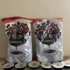 薫る焙煎珈琲　スリーダウンコーヒー　6袋セット 薫る焙煎珈琲 スリーダウンコーヒー 6袋セット - メルカリ