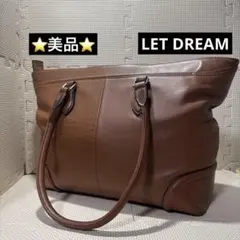 Item thumbnail for item 3e8e8d6c-bf72-4fb8-b177-973f682fea04