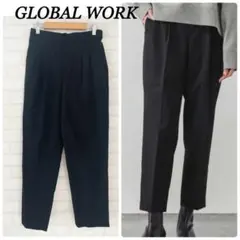 【美品】グローバルワーク　あったかウツクシルエットテーパードパンツ　黒　ブラック