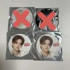 treasure 缶バッジ2個セット　ヨシ