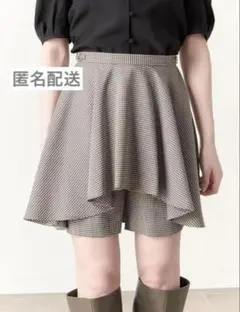 Item thumbnail for item f5c22edc-fe06-4930-a84c-7aed44162ae1