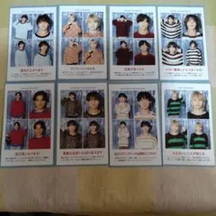 TVガイド お正月超特大号 証明写真B＆ZAIメンバー8名分セット