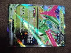 2026年最新】テツノイサハの人気アイテム - メルカリ