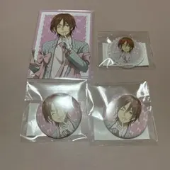 キンプリ まるくじ バレエコア 山田リョウ - メルカリ