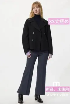 UNIQLO【新品、未使用】スマートフレアパンツ XS