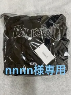 BlessÜ ブラックパーカー